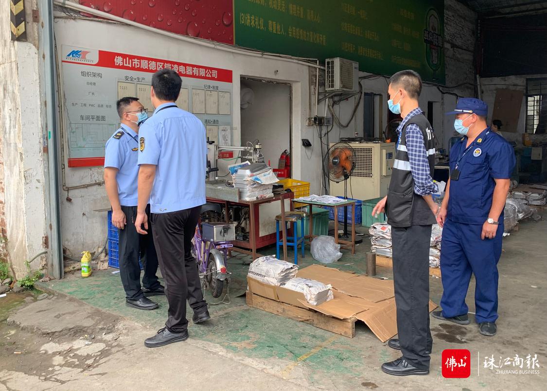 执法组开展检查。.jpg