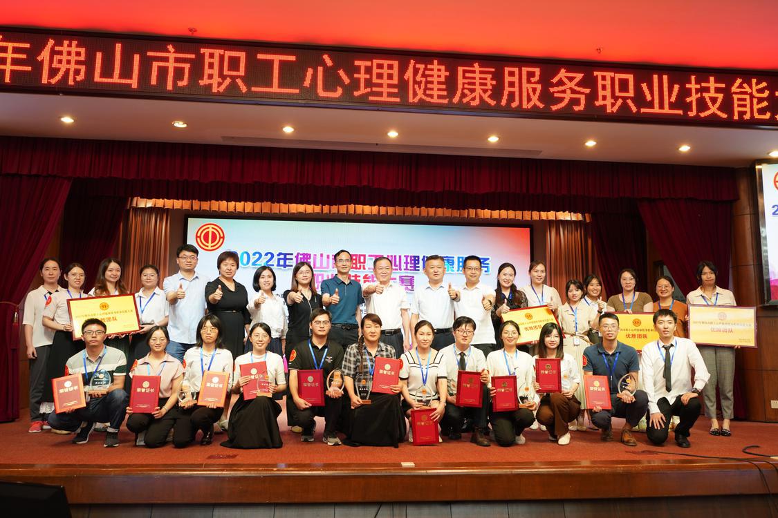 微信图片_20220914183018.jpg