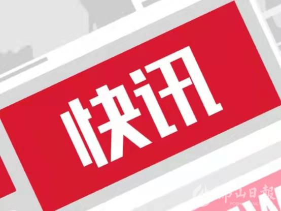 WeChat Image_20210207201619.jpg