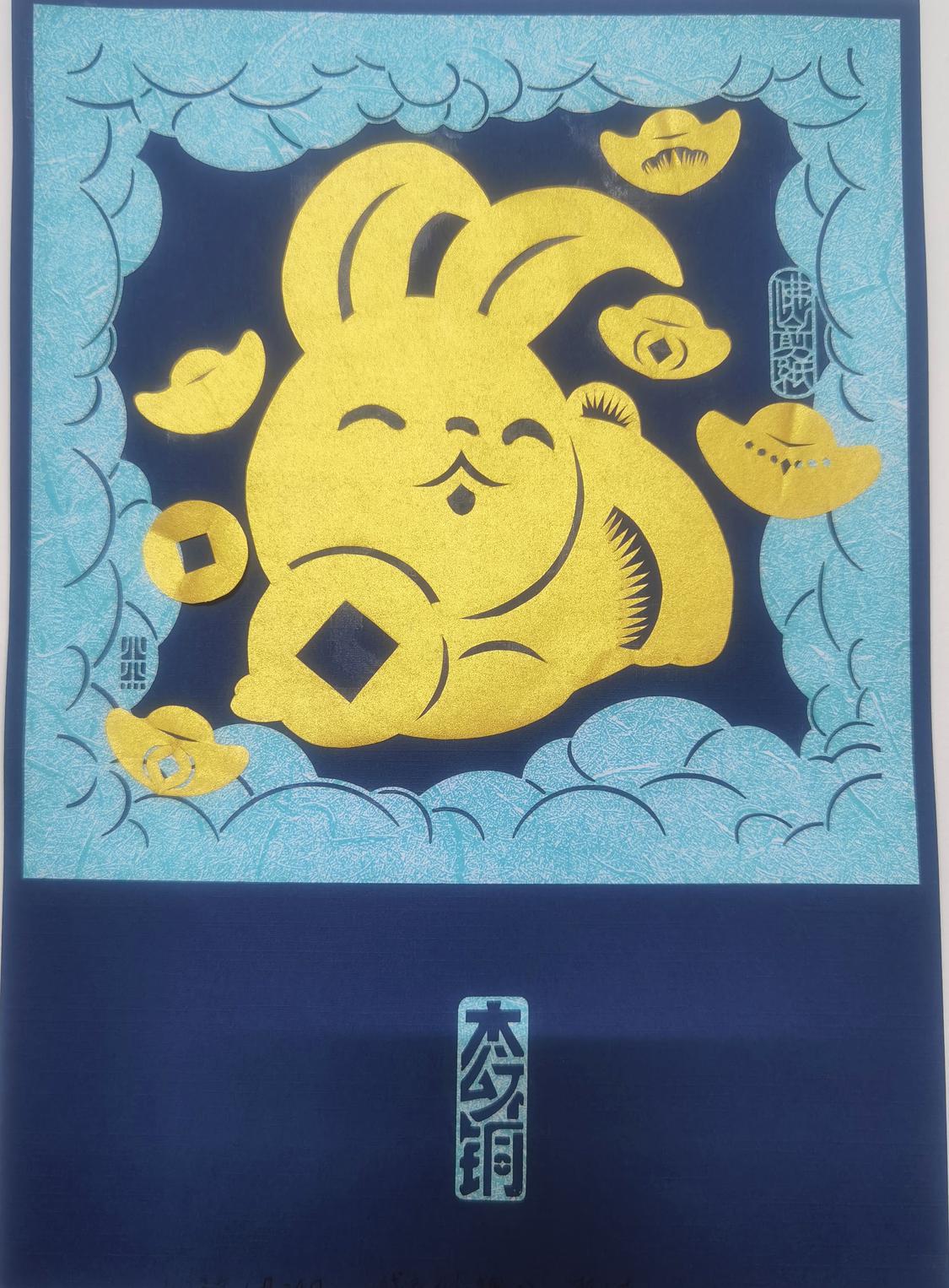 农讲所体验课件《前途似锦》.jpg