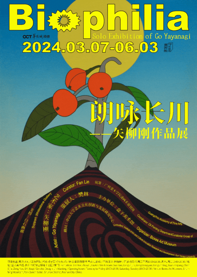 微信图片_20240429172632.png