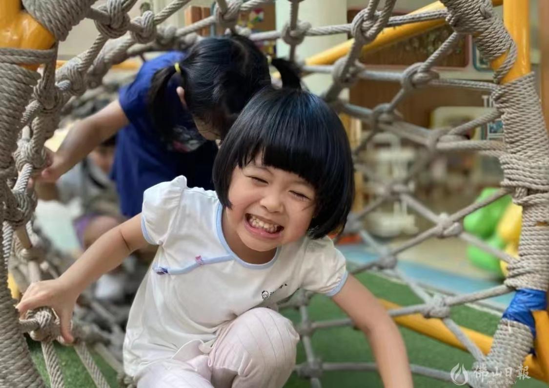 微信图片_20220527195941.png