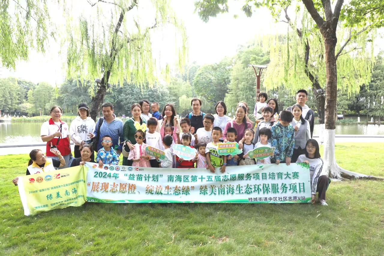 千灯湖4.jpg