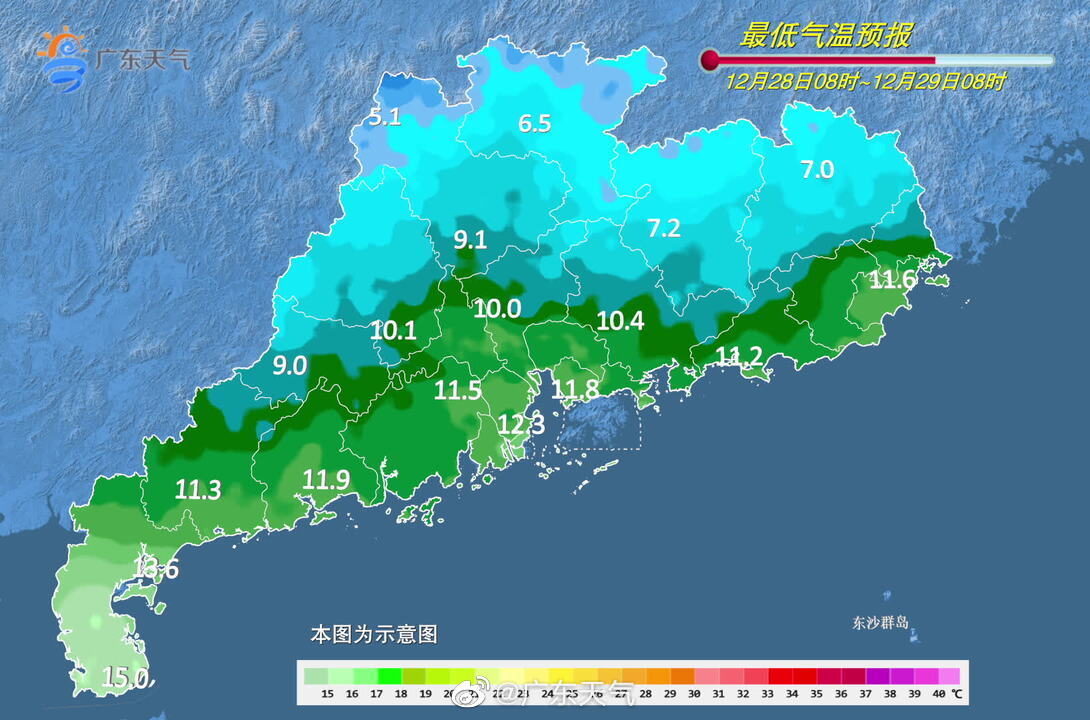 12月28日全省最低气温预报.jpg