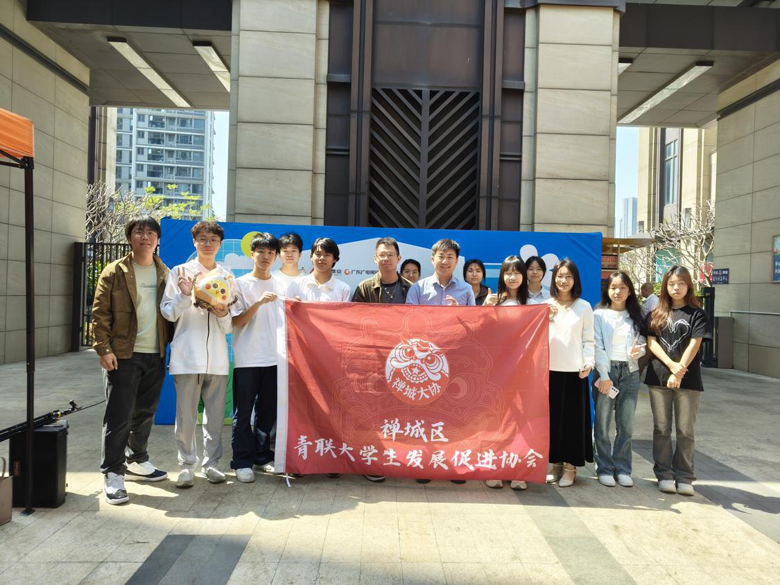 微信图片_20250323135050.jpg