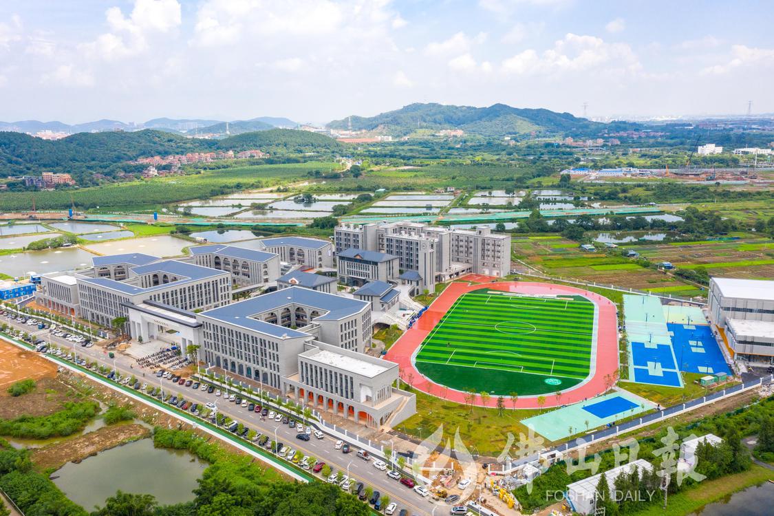今年秋季学期,佛山华英(高明)学校首批入(5890145)-20230828171604.jpg