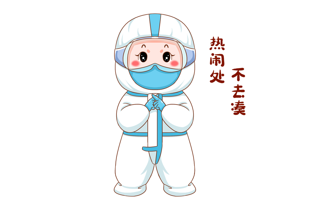 图片 图片