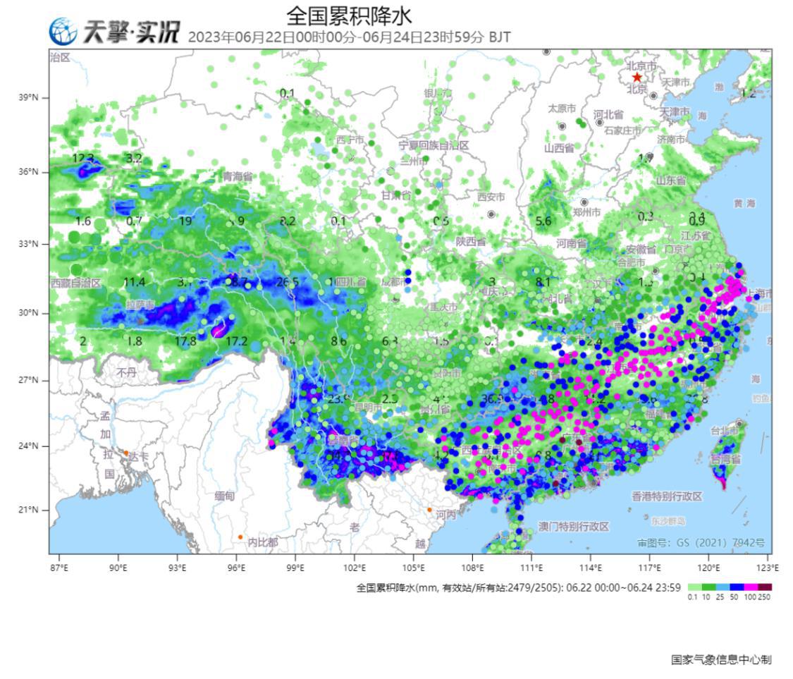 “暴雨”在端午节三天假期中成了南方的天气关键词。.png