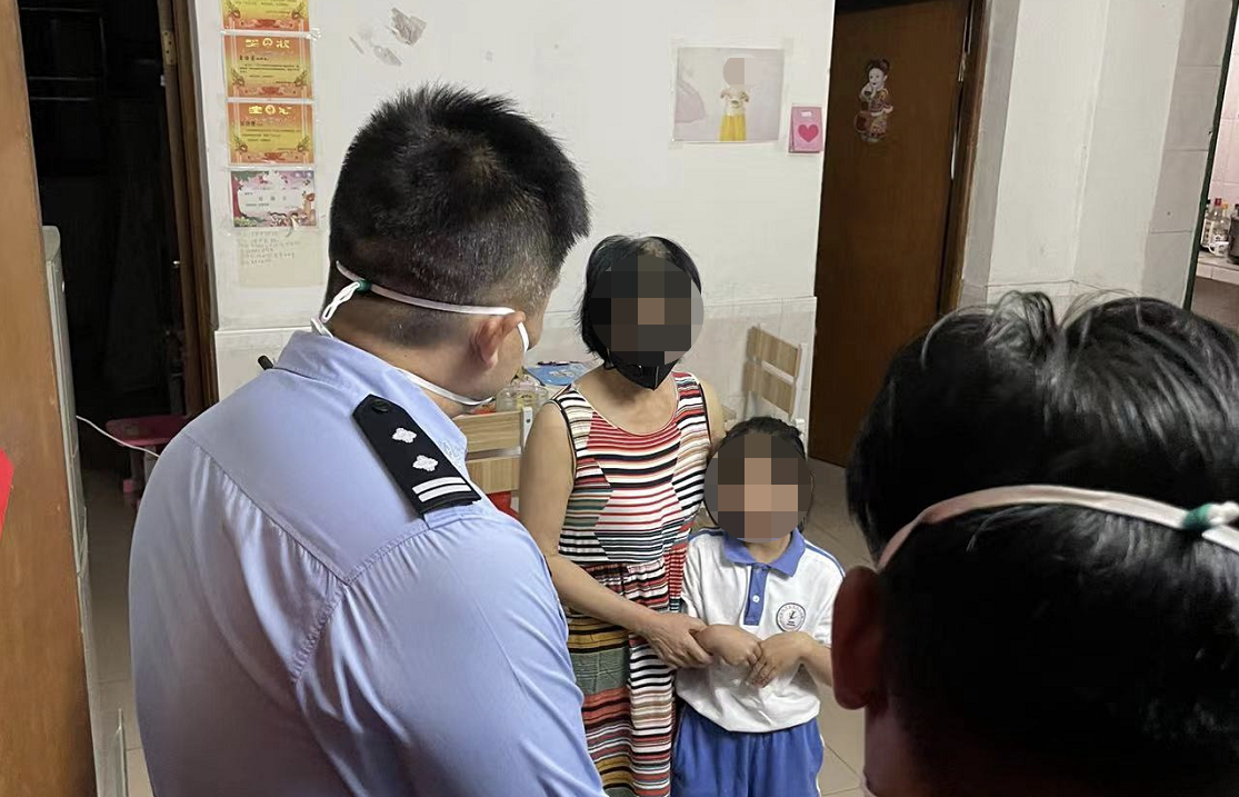 正在上传...