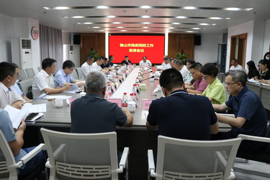 微信图片_20230706101633.jpg