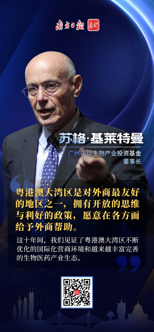 南方+ 昌道励 制图