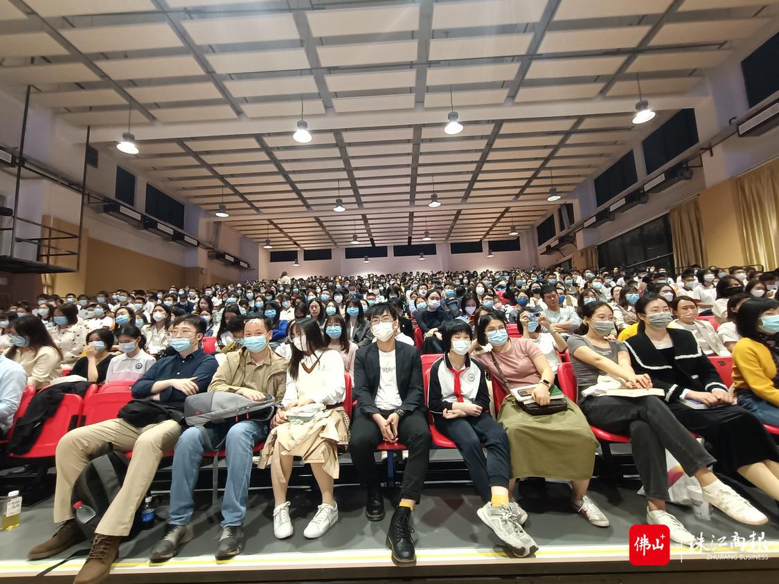 顺德读者听马伯庸分享.jpg