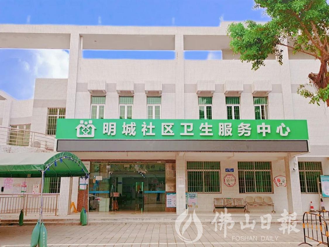 每周星期五上午,高明区人民医院儿童保健专家将到明城社区卫生服务中心坐诊。医院供图.jpg