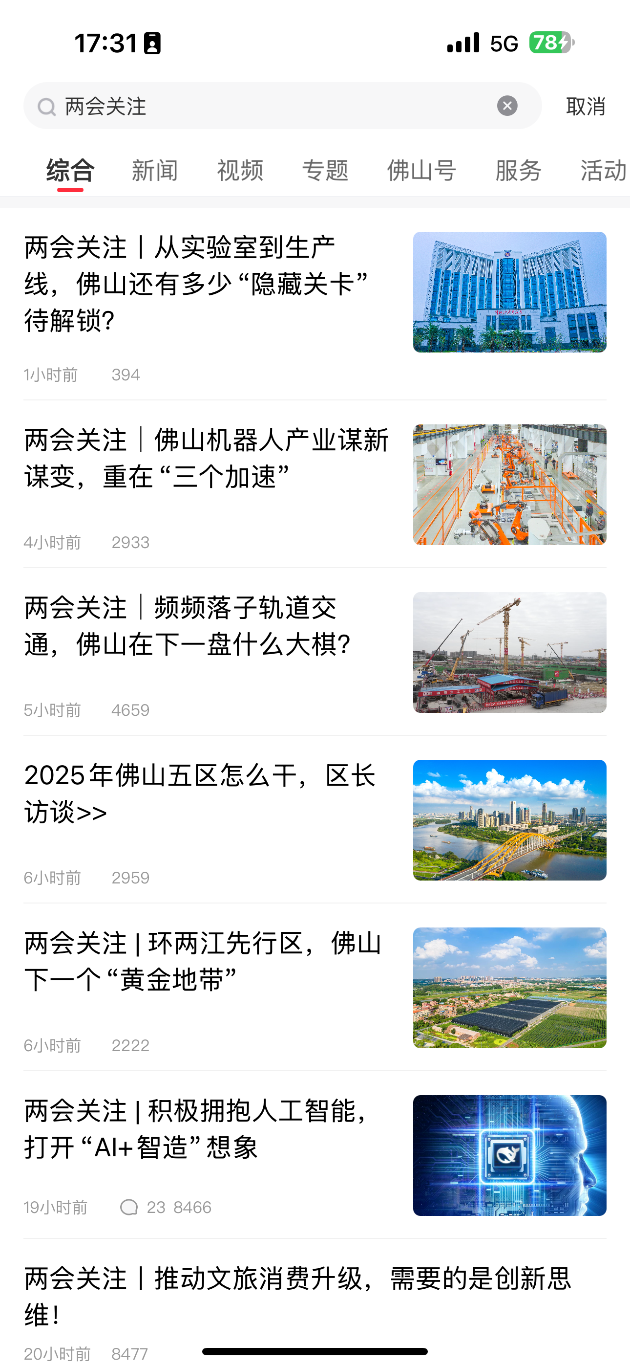微信图片_20250221232349.png