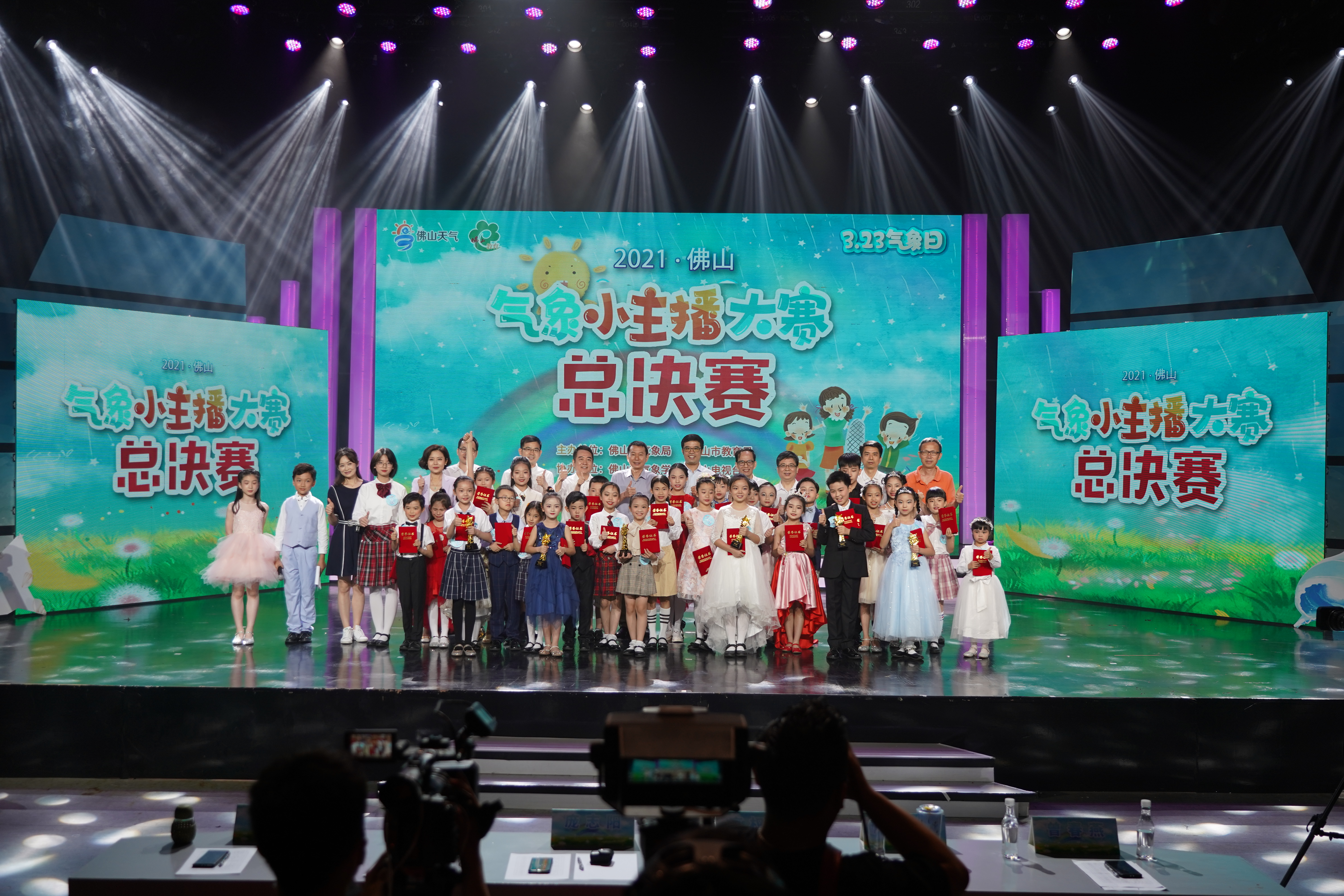 微信图片_20220930091435.jpg