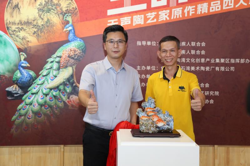 微信图片_20230714165750.jpg
