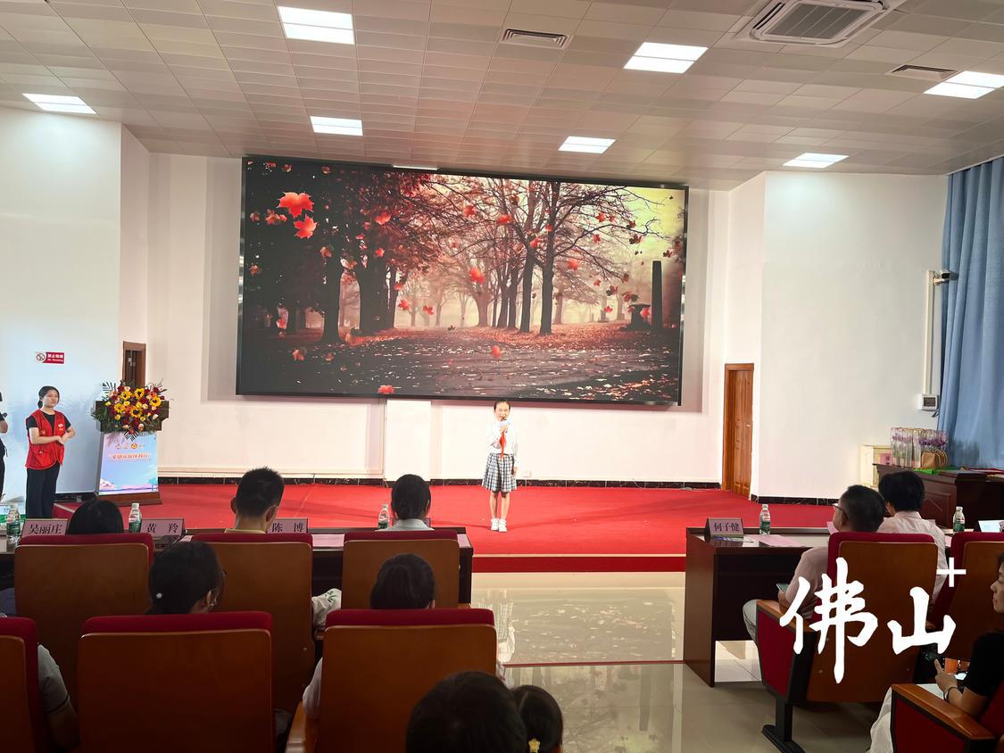 朗诵表演《家风新颂》.jpg