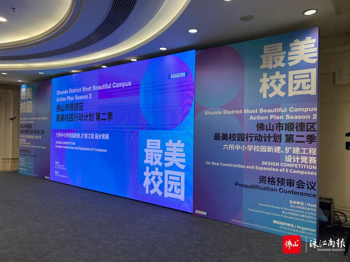微信图片_20220707192642.jpg