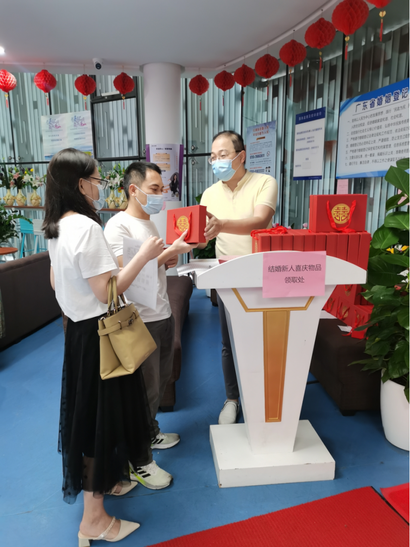 正在上传...