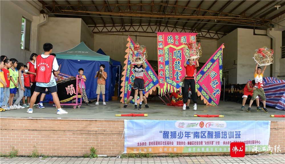 微信图片_20220725161817.jpg