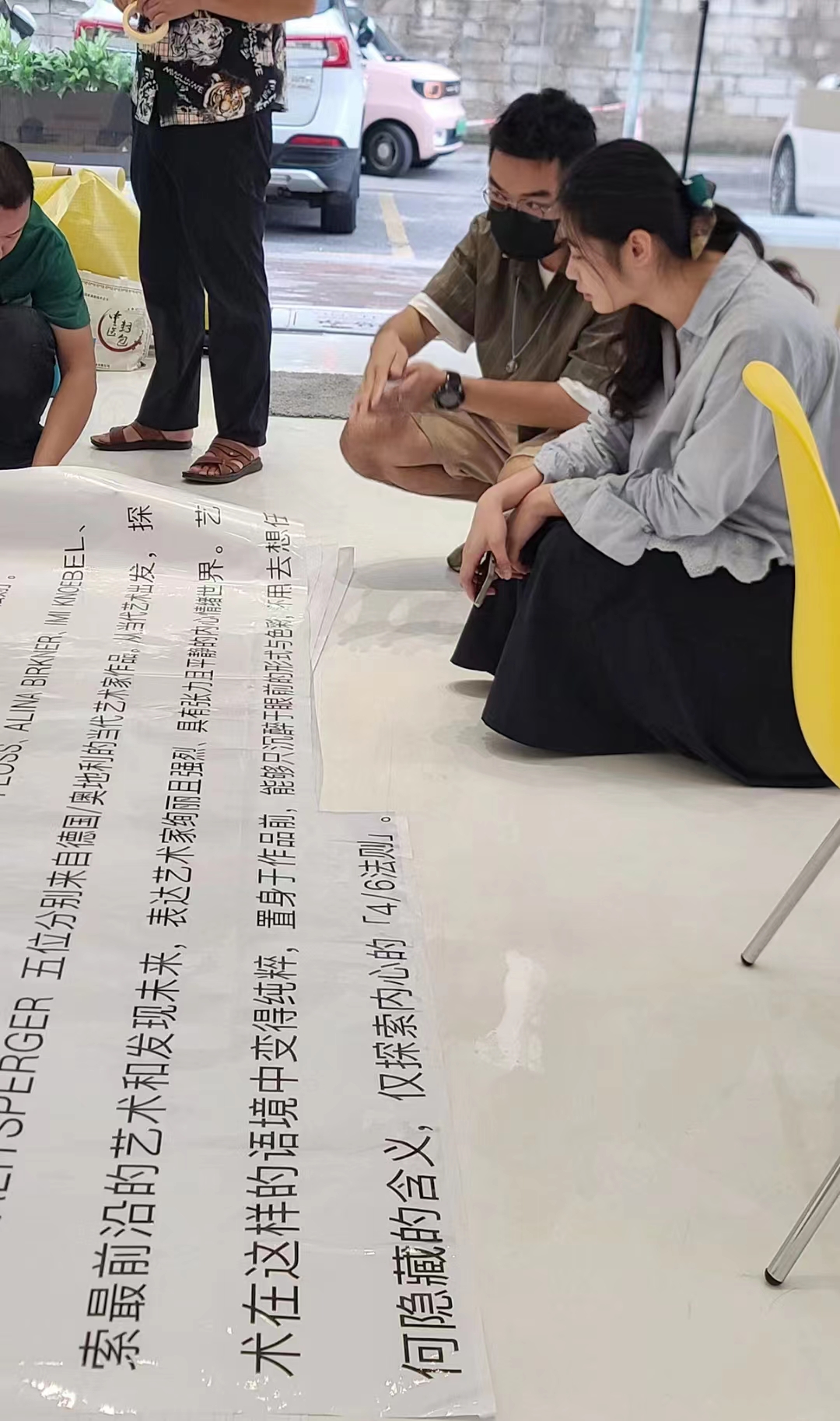 冼子鑫.jpg
