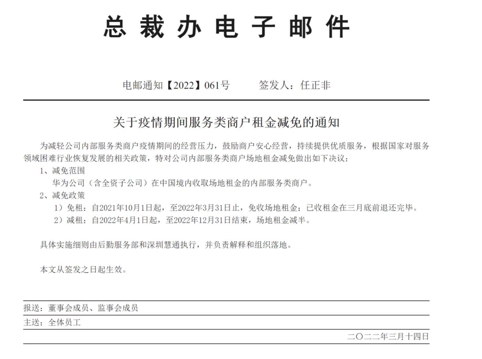 正在上传...