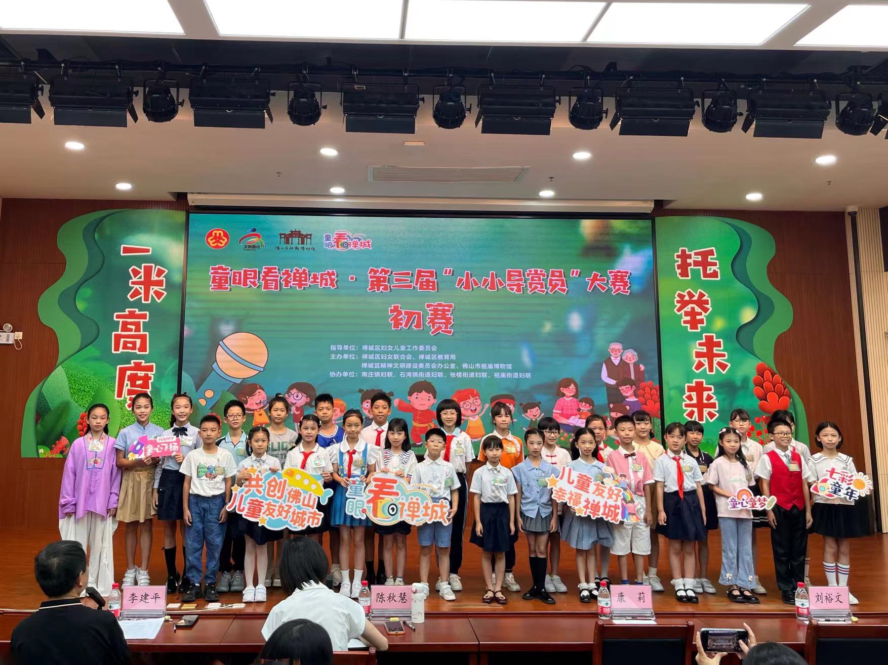 导赏4.jpg