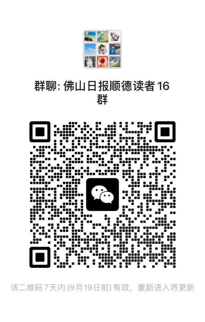 20230917150212264