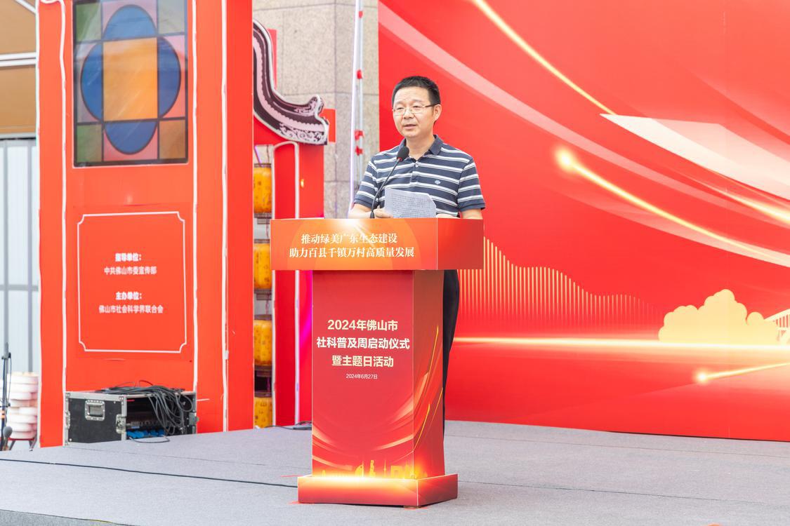 微信图片_20240627183425.jpg