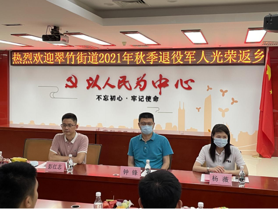 正在上传...