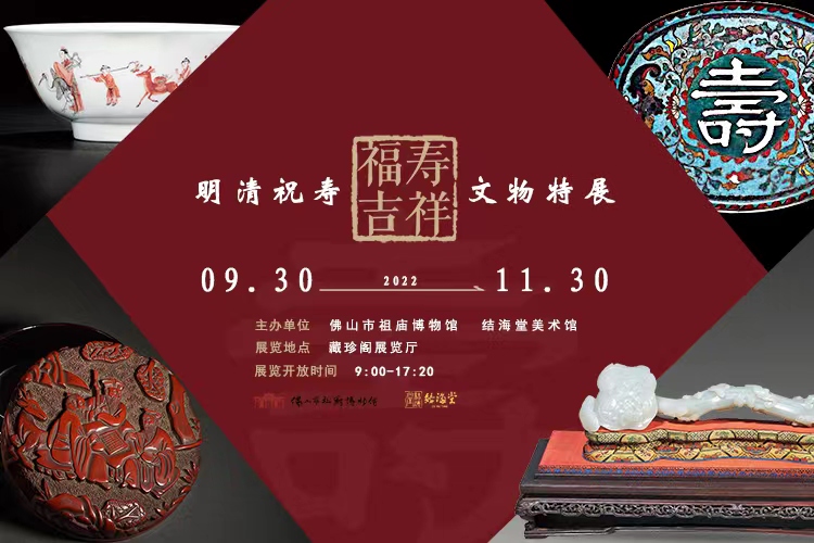 微信图片_20220927182954.jpg