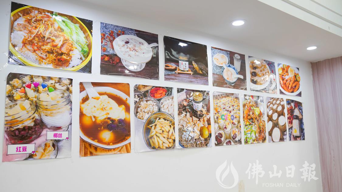 高明区汤小姐私房炖汤店不仅做炖汤，还新出(5840266)-20230822185357.jpg