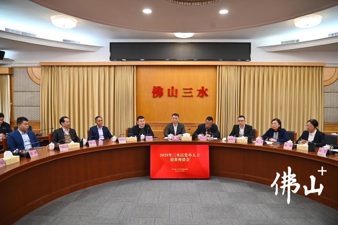 微信图片_20250120154245.jpg