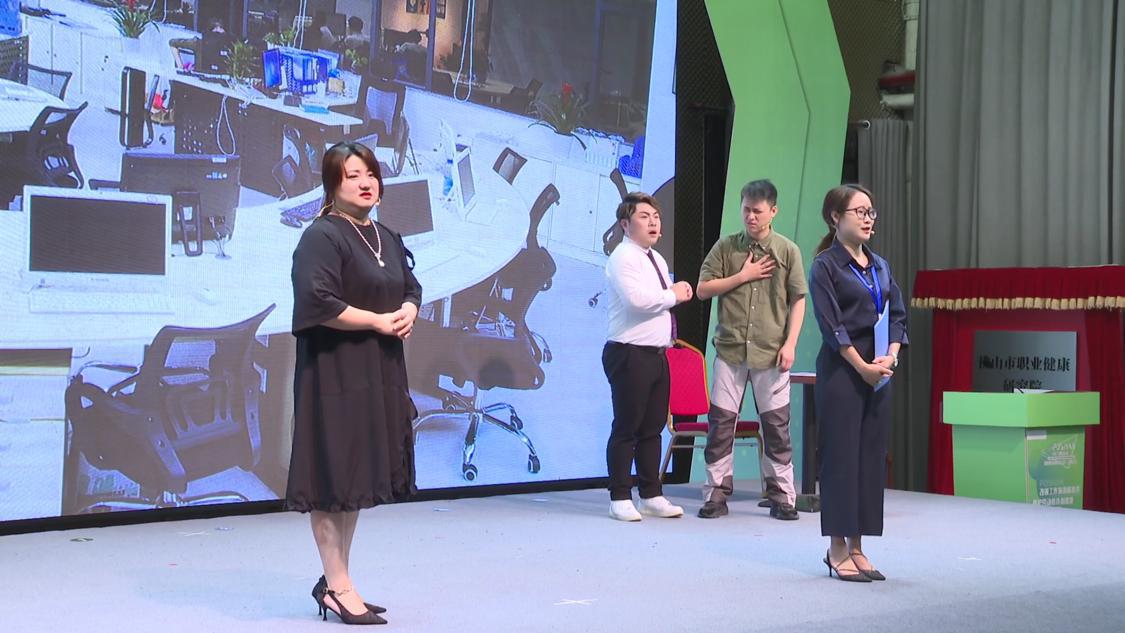 职业病[00_03_56][20230425-160403].png