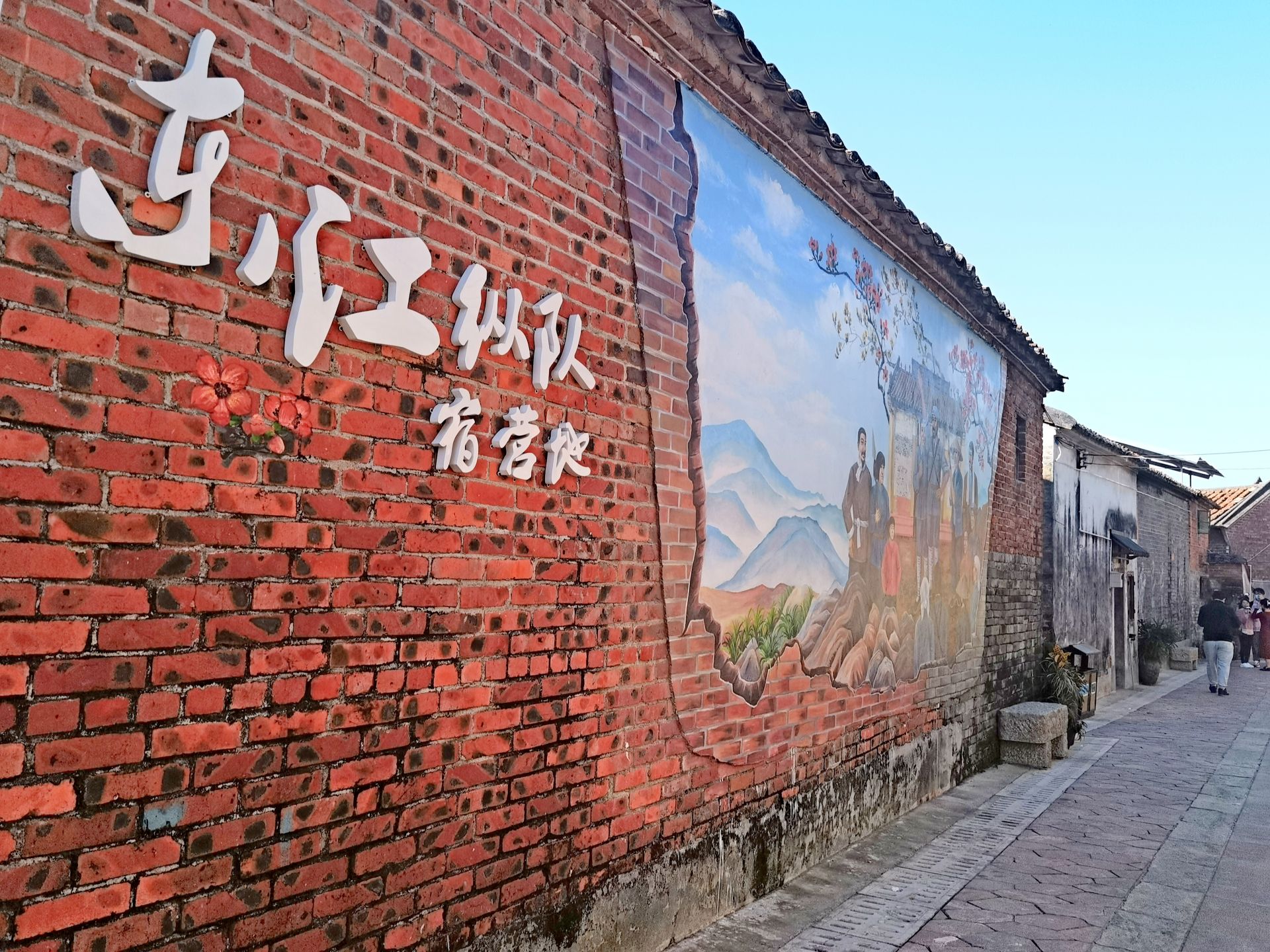 正在上传...