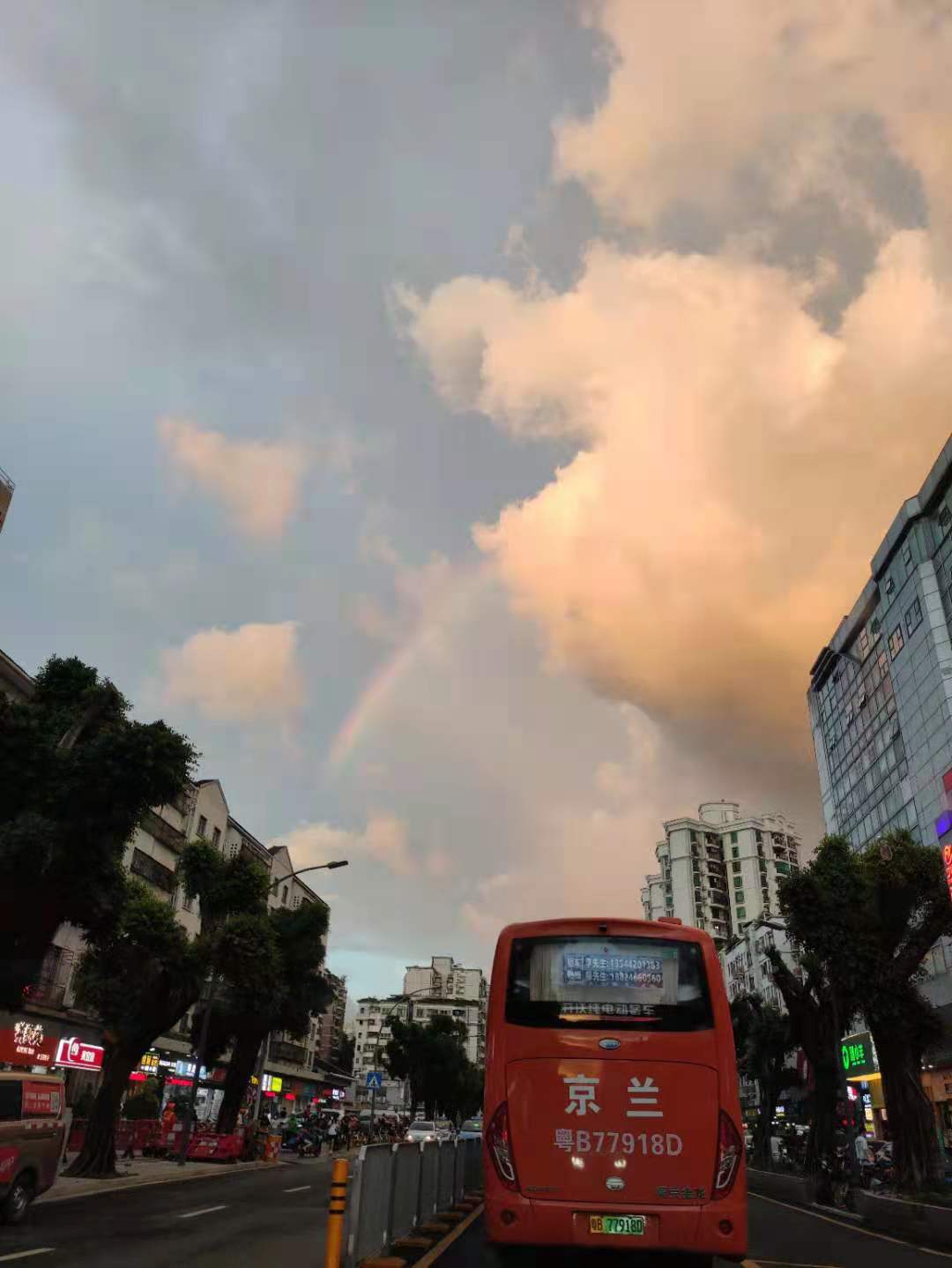 正在上传...