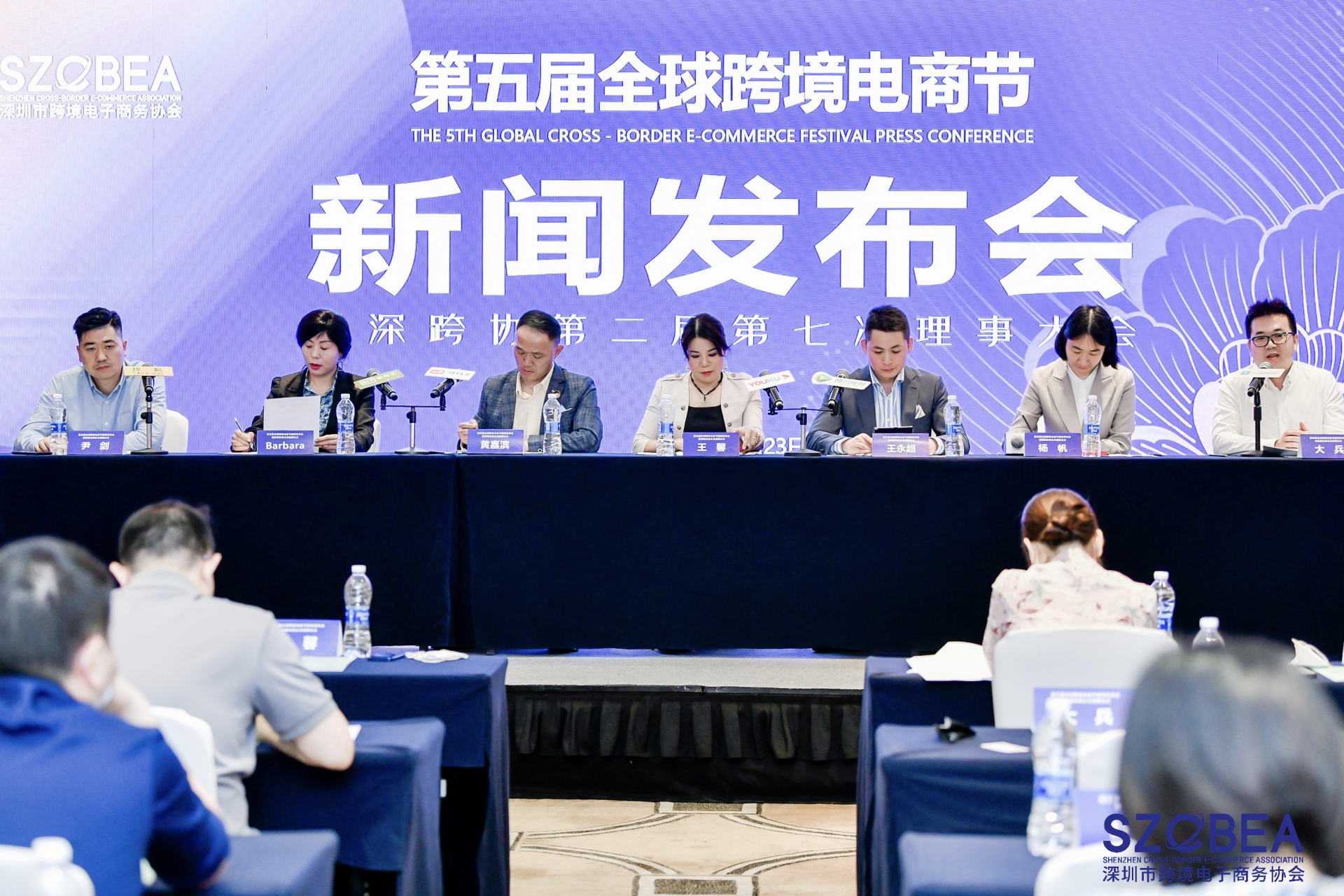 正在上传...