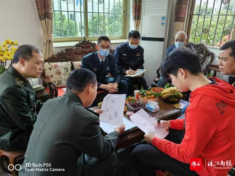 微信图片_20230213182816.jpg