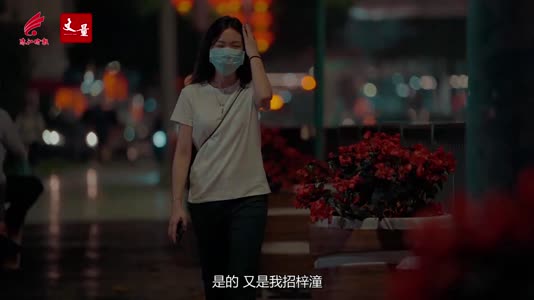 丈量｜疫情“偷走”的那些年