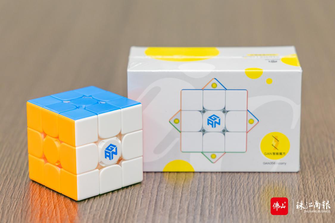 广州淦源智能科技有限公司生产的智能魔方。珠江商报记者林安迪摄.jpg