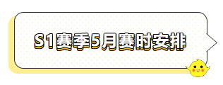 1716171807400.png