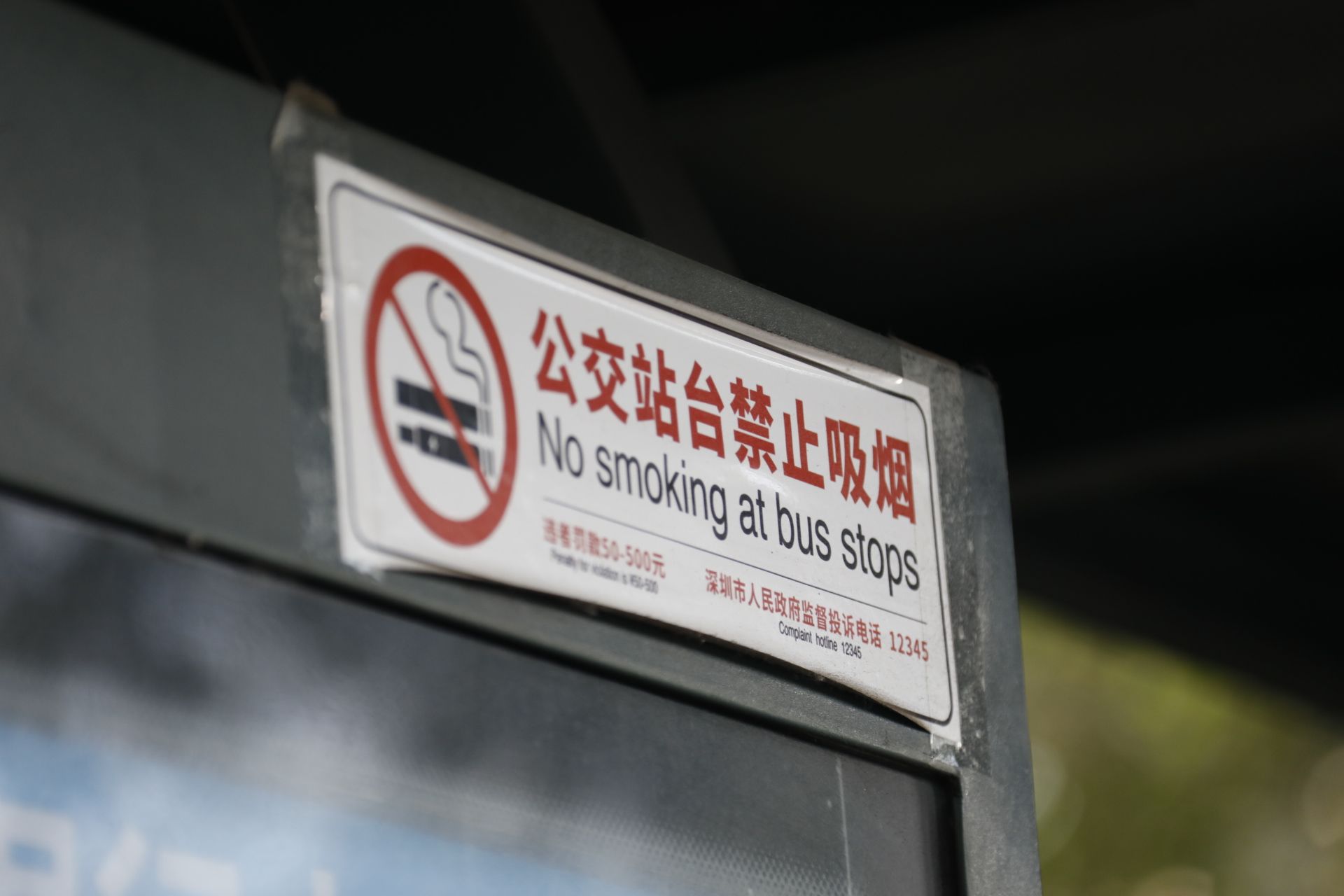 正在上传...