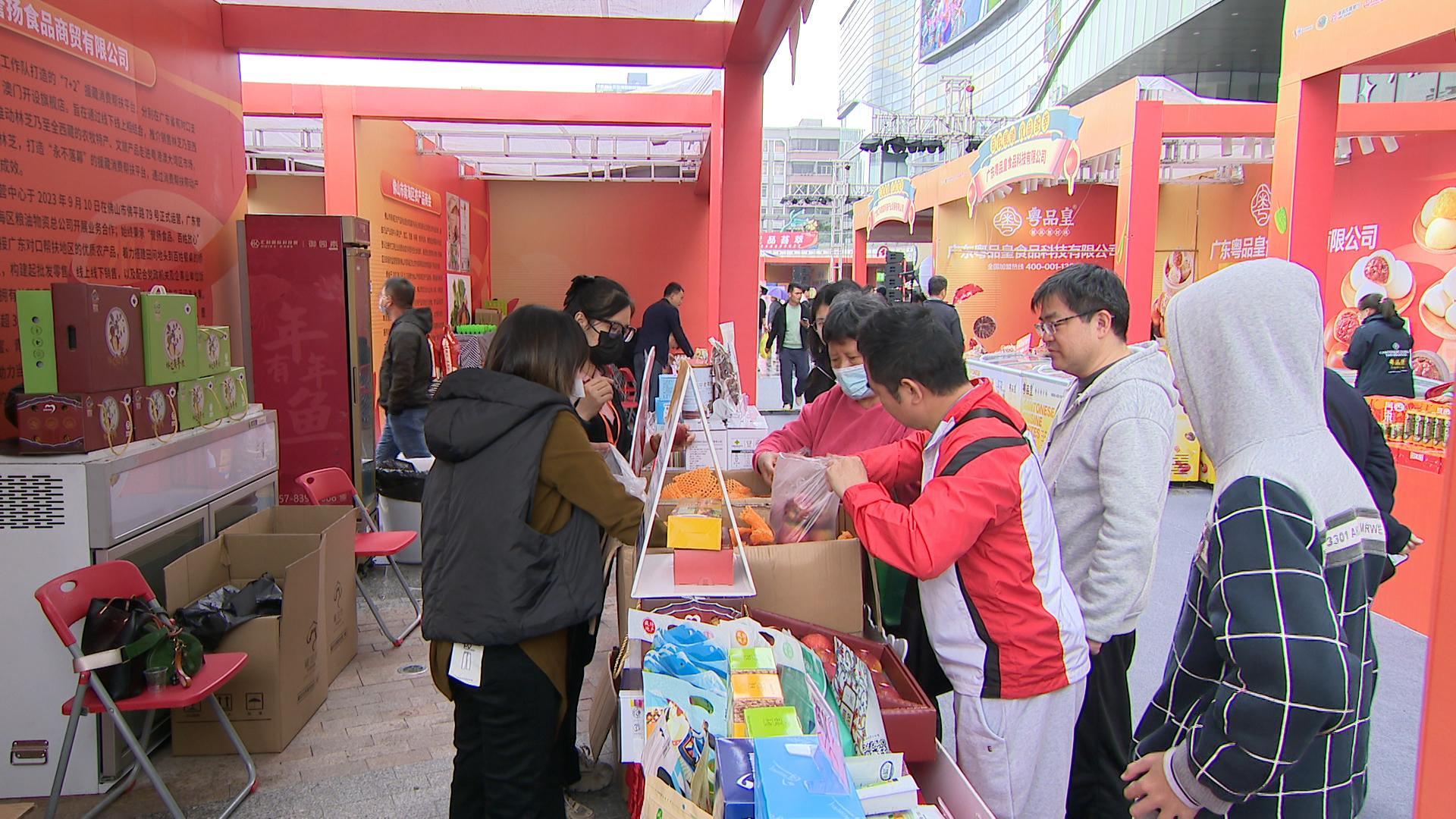 市民现场购买.jpg
