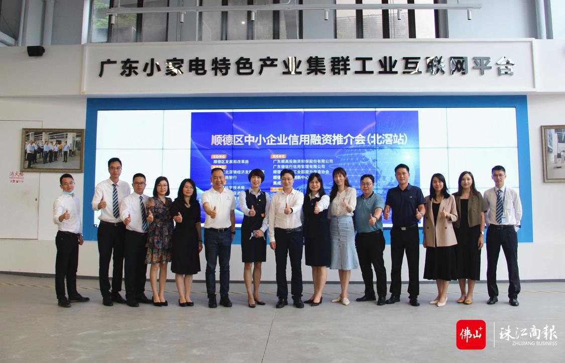 微信图片_20220524193438.jpg