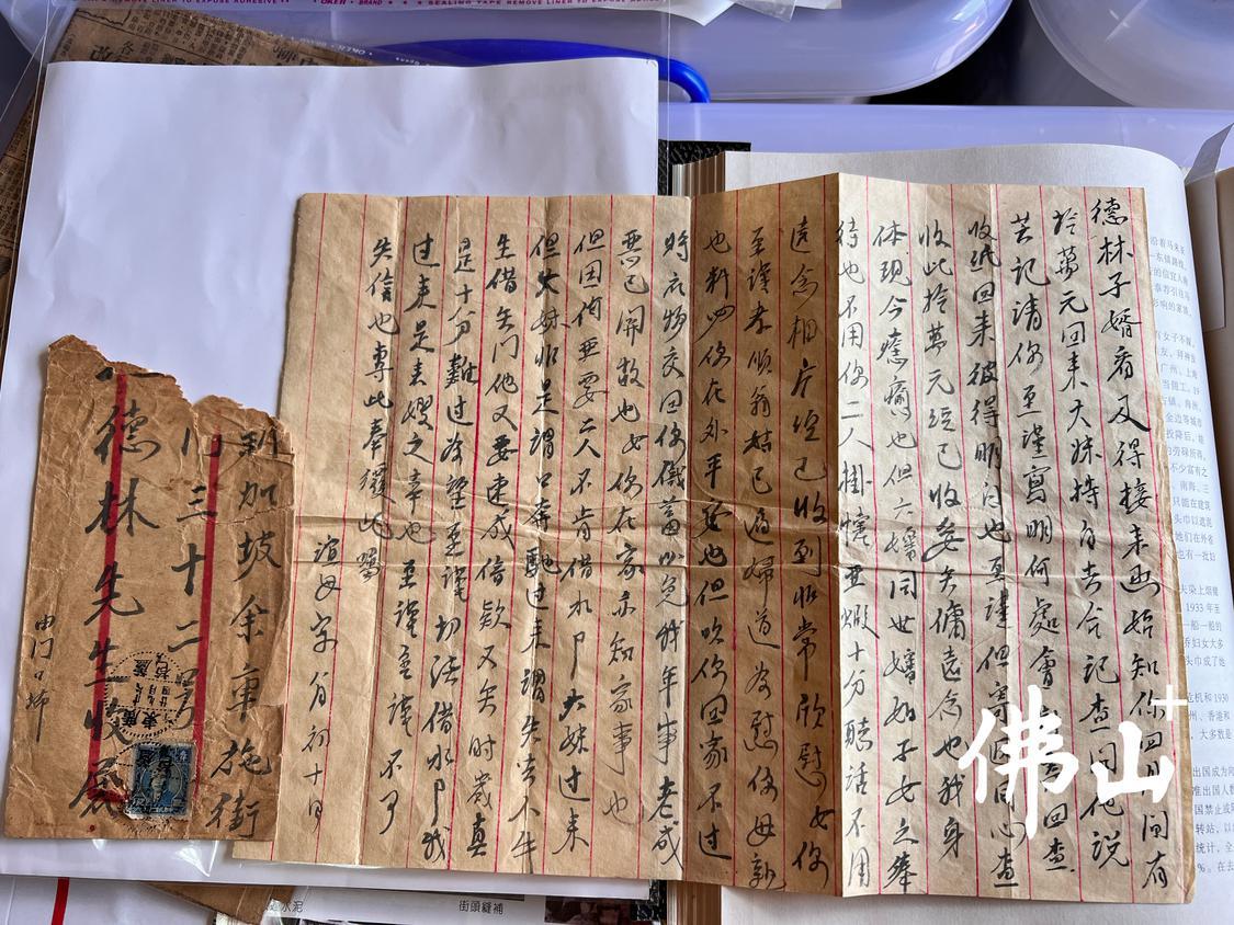 麦国培展示的这一封信中,印证了三水红头巾的“契约精神”。佛山市新闻传媒中心记者杨立韵摄.jpg
