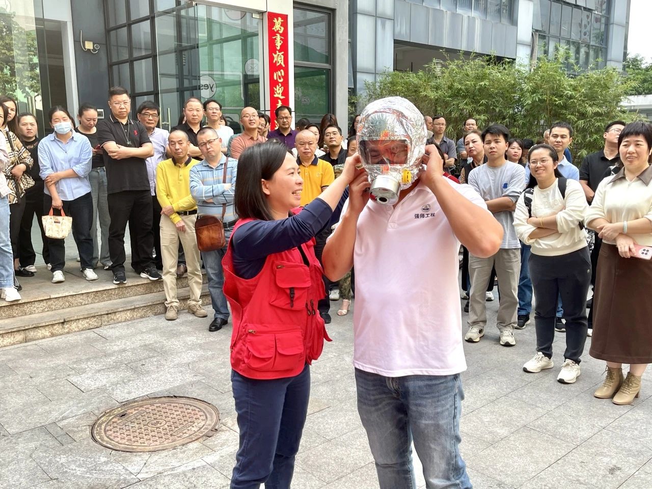 微信图片_20240327112844.jpg