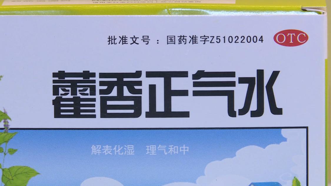 7月18日 (1)(2).png