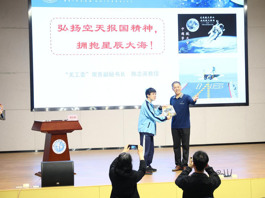 微信图片_20240321185759.jpg