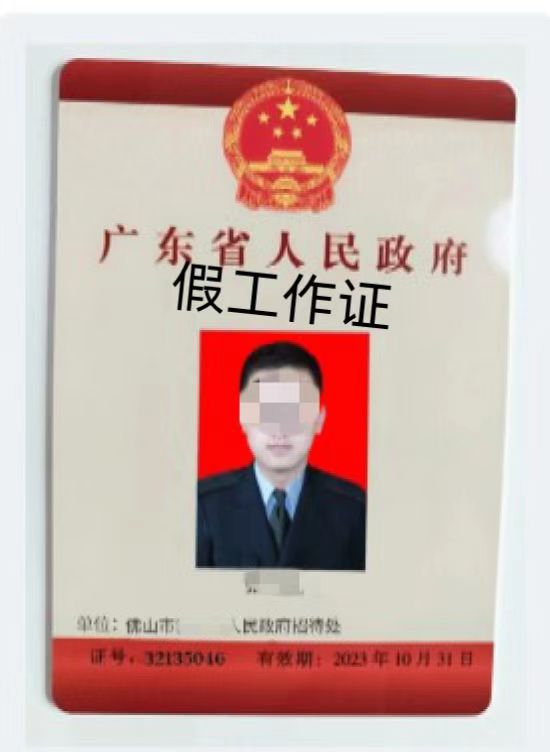 微信图片_20220908162719.jpg