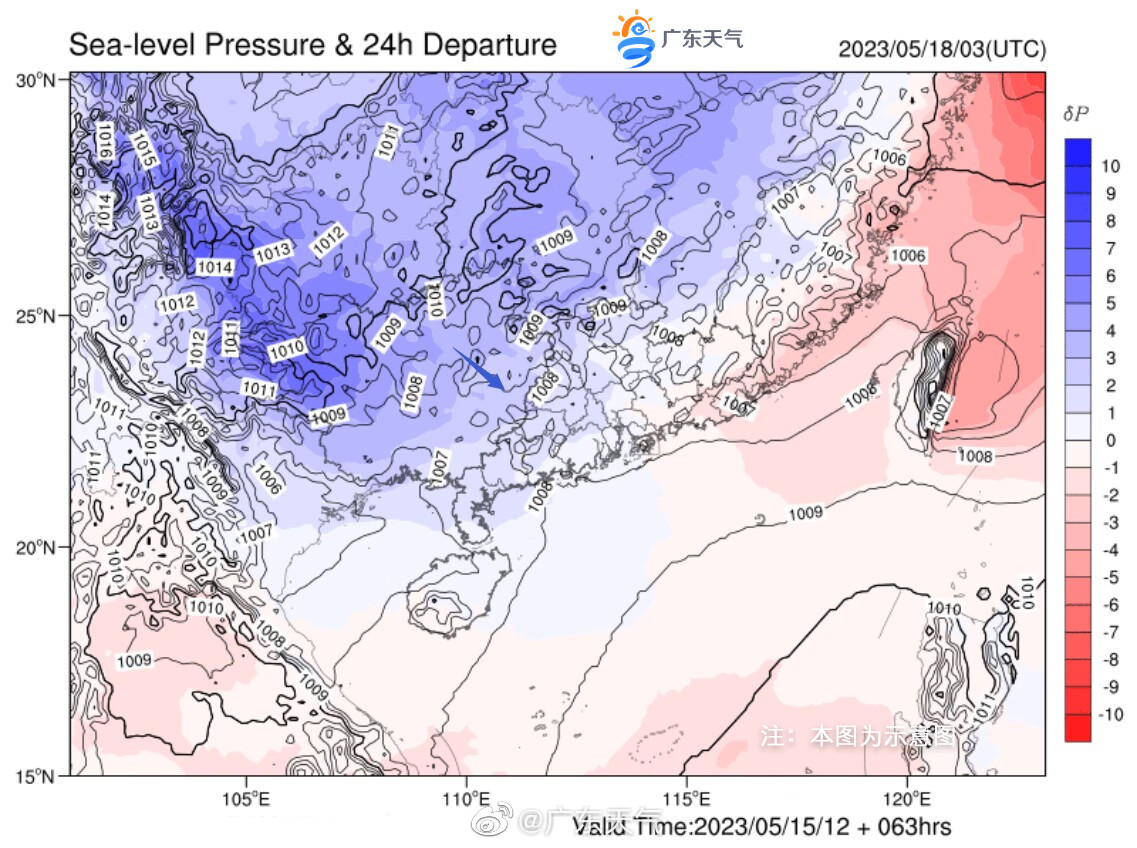 18日受弱冷空气西路影响,17日~18日我省云量增多,天气转不稳定,雷雨出没。.jpg